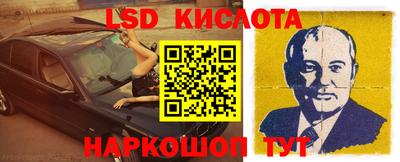 кокс Кинель