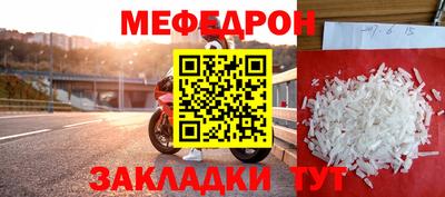 кокс Кинель