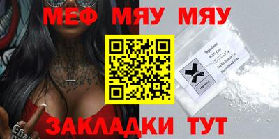 кокс Кинель