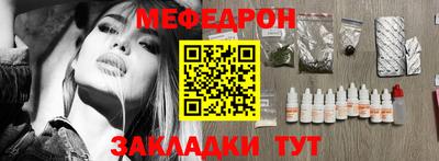 бошки Коммунар