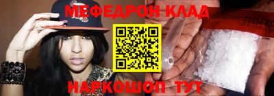 mix Конаково