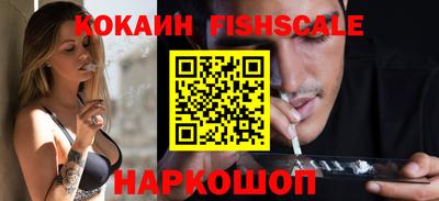 mix Конаково