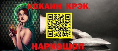 не бодяженный Кимры