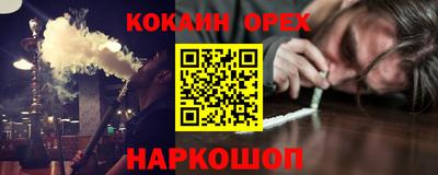 не бодяженный Кимры