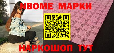 не бодяженный Кимры
