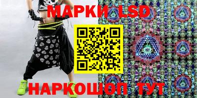 кокс Кинель