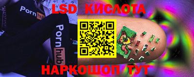 кокс Кинель