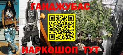 кокс Кинель