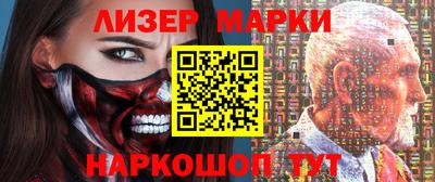 кокс Кинель