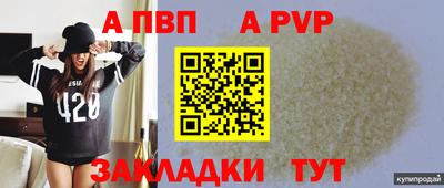 кокс Кинель