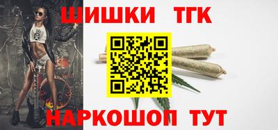 кокс Кинель