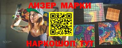 не бодяженный Кимры