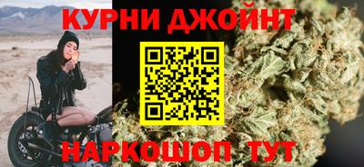 ALPHA-PVP Комсомольск-на-Амуре