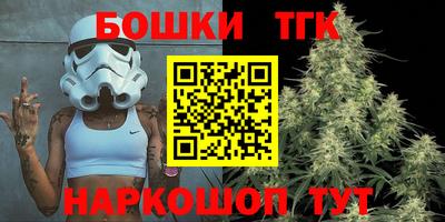 не бодяженный Кимры