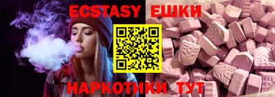 не бодяженный Кимры