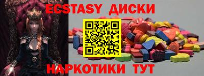 не бодяженный Кимры