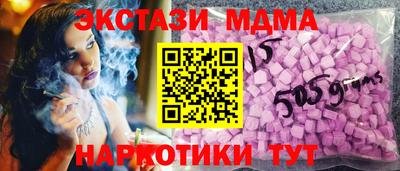 ALPHA-PVP Комсомольск-на-Амуре