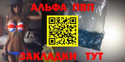 гидра Кингисепп