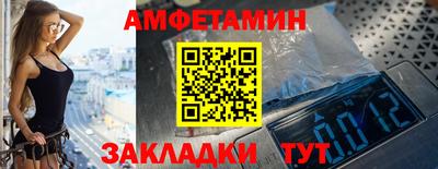 кокс Кинель