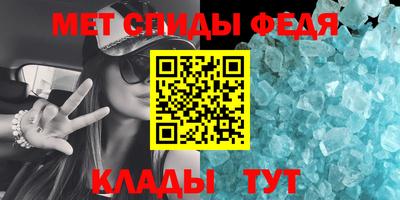 mix Конаково