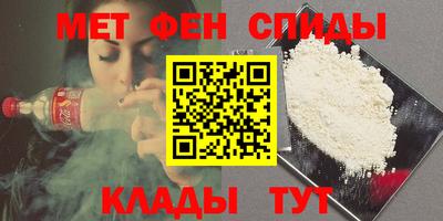 гидра Кингисепп