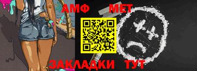 не бодяженный Кимры