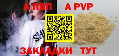 mix Конаково
