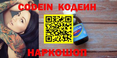 mix Конаково