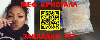 ALPHA-PVP Комсомольск-на-Амуре