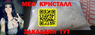 ALPHA-PVP Комсомольск-на-Амуре
