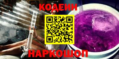 не бодяженный Кимры