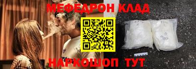 не бодяженный Кимры