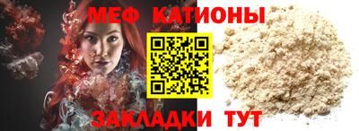 ALPHA-PVP Комсомольск-на-Амуре