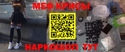 бошки Коммунар