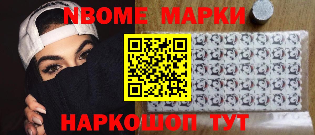 Лсд 25 экстази ecstasy  Лсд 25 экстази кислота  Черкесск  Вход с VPN 